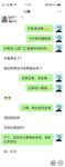 최신 8월 OF 주문 ② 최고의 근친상간 이모-조카 사랑 [작은 이모]는 매력적이고 지적이고 여성 스럽습니다. 그녀는 이모를 좋아하고 아이 앞에서 온갖 섹스와 섹스를 과시합니다.