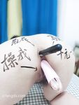최신 8월 OF 주문 ② 최고의 근친상간 이모-조카 사랑 [작은 이모]는 매력적이고 지적이고 여성 스럽습니다. 그녀는 이모를 좋아하고 아이 앞에서 온갖 섹스와 섹스를 과시합니다.