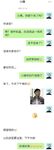 최신 8월 OF 주문 ② 최고의 근친상간 이모-조카 사랑 [작은 이모]는 매력적이고 지적이고 여성 스럽습니다. 그녀는 이모를 좋아하고 아이 앞에서 온갖 섹스와 섹스를 과시합니다.