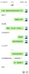 최신 8월 OF 주문 ② 최고의 근친상간 이모-조카 사랑 [작은 이모]는 매력적이고 지적이고 여성 스럽습니다. 그녀는 이모를 좋아하고 아이 앞에서 온갖 섹스와 섹스를 과시합니다.