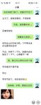 최신 8월 OF 주문 ② 최고의 근친상간 이모-조카 사랑 [작은 이모]는 매력적이고 지적이고 여성 스럽습니다. 그녀는 이모를 좋아하고 아이 앞에서 온갖 섹스와 섹스를 과시합니다.