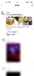 최신 8월 OF 주문 ② 최고의 근친상간 이모-조카 사랑 [작은 이모]는 매력적이고 지적이고 여성 스럽습니다. 그녀는 이모를 좋아하고 아이 앞에서 온갖 섹스와 섹스를 과시합니다.