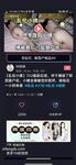최신 8월 OF 주문 ② 최고의 근친상간 이모-조카 사랑 [작은 이모]는 매력적이고 지적이고 여성 스럽습니다. 그녀는 이모를 좋아하고 아이 앞에서 온갖 섹스와 섹스를 과시합니다.
