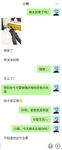 최신 8월 OF 주문 ② 최고의 근친상간 이모-조카 사랑 [작은 이모]는 매력적이고 지적이고 여성 스럽습니다. 그녀는 이모를 좋아하고 아이 앞에서 온갖 섹스와 섹스를 과시합니다.