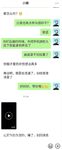 최신 8월 OF 주문 ② 최고의 근친상간 이모-조카 사랑 [작은 이모]는 매력적이고 지적이고 여성 스럽습니다. 그녀는 이모를 좋아하고 아이 앞에서 온갖 섹스와 섹스를 과시합니다.