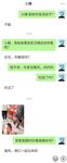 최신 8월 OF 주문 ② 최고의 근친상간 이모-조카 사랑 [작은 이모]는 매력적이고 지적이고 여성 스럽습니다. 그녀는 이모를 좋아하고 아이 앞에서 온갖 섹스와 섹스를 과시합니다.