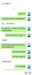 최신 8월 OF 주문 ② 최고의 근친상간 이모-조카 사랑 [작은 이모]는 매력적이고 지적이고 여성 스럽습니다. 그녀는 이모를 좋아하고 아이 앞에서 온갖 섹스와 섹스를 과시합니다.
