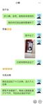 최신 8월 OF 주문 ② 최고의 근친상간 이모-조카 사랑 [작은 이모]는 매력적이고 지적이고 여성 스럽습니다. 그녀는 이모를 좋아하고 아이 앞에서 온갖 섹스와 섹스를 과시합니다.