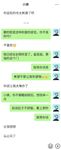 최신 8월 OF 주문 ② 최고의 근친상간 이모-조카 사랑 [작은 이모]는 매력적이고 지적이고 여성 스럽습니다. 그녀는 이모를 좋아하고 아이 앞에서 온갖 섹스와 섹스를 과시합니다.