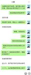 최신 8월 OF 주문 ② 최고의 근친상간 이모-조카 사랑 [작은 이모]는 매력적이고 지적이고 여성 스럽습니다. 그녀는 이모를 좋아하고 아이 앞에서 온갖 섹스와 섹스를 과시합니다.