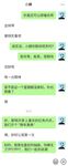 최신 8월 OF 주문 ② 최고의 근친상간 이모-조카 사랑 [작은 이모]는 매력적이고 지적이고 여성 스럽습니다. 그녀는 이모를 좋아하고 아이 앞에서 온갖 섹스와 섹스를 과시합니다.
