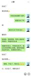 최신 8월 OF 주문 ② 최고의 근친상간 이모-조카 사랑 [작은 이모]는 매력적이고 지적이고 여성 스럽습니다. 그녀는 이모를 좋아하고 아이 앞에서 온갖 섹스와 섹스를 과시합니다.