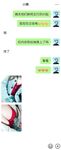 최신 8월 OF 주문 ② 최고의 근친상간 이모-조카 사랑 [작은 이모]는 매력적이고 지적이고 여성 스럽습니다. 그녀는 이모를 좋아하고 아이 앞에서 온갖 섹스와 섹스를 과시합니다.