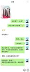 최신 8월 OF 주문 ② 최고의 근친상간 이모-조카 사랑 [작은 이모]는 매력적이고 지적이고 여성 스럽습니다. 그녀는 이모를 좋아하고 아이 앞에서 온갖 섹스와 섹스를 과시합니다.