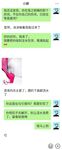 최신 8월 OF 주문 ② 최고의 근친상간 이모-조카 사랑 [작은 이모]는 매력적이고 지적이고 여성 스럽습니다. 그녀는 이모를 좋아하고 아이 앞에서 온갖 섹스와 섹스를 과시합니다.