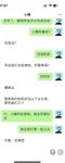 최신 8월 OF 주문 ② 최고의 근친상간 이모-조카 사랑 [작은 이모]는 매력적이고 지적이고 여성 스럽습니다. 그녀는 이모를 좋아하고 아이 앞에서 온갖 섹스와 섹스를 과시합니다.