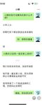 최신 8월 OF 주문 ② 최고의 근친상간 이모-조카 사랑 [작은 이모]는 매력적이고 지적이고 여성 스럽습니다. 그녀는 이모를 좋아하고 아이 앞에서 온갖 섹스와 섹스를 과시합니다.