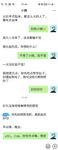 최근 8월 OF 주문 ③ 최고의 근친상간 이모-조카 사랑 [작은 이모]는 매력적이고 지적이고 여성스럽고 이모를 좋아하며 다양한 방법으로 애널 섹스를 할 수 있고 아이 앞에서 할 수 있습니다