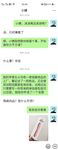 최근 8월 OF 주문 ③ 최고의 근친상간 이모-조카 사랑 [작은 이모]는 매력적이고 지적이고 여성스럽고 이모를 좋아하며 다양한 방법으로 애널 섹스를 할 수 있고 아이 앞에서 할 수 있습니다