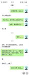 최근 8월 OF 주문 ③ 최고의 근친상간 이모-조카 사랑 [작은 이모]는 매력적이고 지적이고 여성스럽고 이모를 좋아하며 다양한 방법으로 애널 섹스를 할 수 있고 아이 앞에서 할 수 있습니다