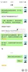 최근 8월 OF 주문 ③ 최고의 근친상간 이모-조카 사랑 [작은 이모]는 매력적이고 지적이고 여성스럽고 이모를 좋아하며 다양한 방법으로 애널 섹스를 할 수 있고 아이 앞에서 할 수 있습니다