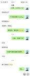 최근 8월 OF 주문 ③ 최고의 근친상간 이모-조카 사랑 [작은 이모]는 매력적이고 지적이고 여성스럽고 이모를 좋아하며 다양한 방법으로 애널 섹스를 할 수 있고 아이 앞에서 할 수 있습니다