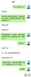 최근 8월 OF 주문 ③ 최고의 근친상간 이모-조카 사랑 [작은 이모]는 매력적이고 지적이고 여성스럽고 이모를 좋아하며 다양한 방법으로 애널 섹스를 할 수 있고 아이 앞에서 할 수 있습니다