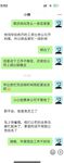 최근 8월 OF 주문 ③ 최고의 근친상간 이모-조카 사랑 [작은 이모]는 매력적이고 지적이고 여성스럽고 이모를 좋아하며 다양한 방법으로 애널 섹스를 할 수 있고 아이 앞에서 할 수 있습니다