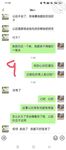 海角《兄妹乱伦》【爱上自己的亲妹妹】趁爸妈不在家偷偷溜进妹妹的房间强插妹妹的小嫩B