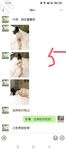海角《兄妹乱伦》【爱上自己的亲妹妹】趁爸妈不在家偷偷溜进妹妹的房间强插妹妹的小嫩B