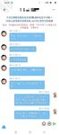 海角《兄妹乱伦》【爱上自己的亲妹妹】趁爸妈不在家偷偷溜进妹妹的房间强插妹妹的小嫩B