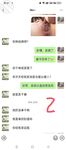 海角《兄妹乱伦》【爱上自己的亲妹妹】趁爸妈不在家偷偷溜进妹妹的房间强插妹妹的小嫩B