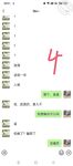 海角《兄妹乱伦》【爱上自己的亲妹妹】趁爸妈不在家偷偷溜进妹妹的房间强插妹妹的小嫩B