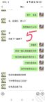 海角《兄妹乱伦》【爱上自己的亲妹妹】趁爸妈不在家偷偷溜进妹妹的房间强插妹妹的小嫩B