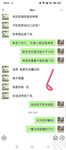 海角《兄妹乱伦》【爱上自己的亲妹妹】趁爸妈不在家偷偷溜进妹妹的房间强插妹妹的小嫩B