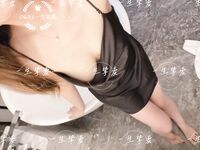 绿帽淫妻大神『一生挚爱』娇妻刚开始只能传教士姿势，不会叫床，不会发骚，后入闲疼，到现在十八般武艺精通