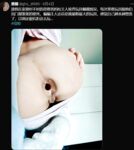 喜欢被主人调教双穴的乖修勾『母狗思娜』喜欢被调教、双插，肛门现在可以插5cm粗左右的玩具，开发程度杠杠的②