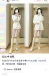 8月 [Xiaotiao@91A_sce] 脚の長い美人P5の完全版！各パート1時間近く犯され続けた！ストッキングの美脚と長い脚を犯され、最も素晴らしいのはヨガパンツでのセックスです、それはとてもエクスタシーです