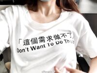 2024 [Lợi ích đột phá] Blogger thể hình nổi tiếng nhất trên Twitter [SiMer] tích hợp bộ ảnh riêng tư quy mô lớn hoàn chỉnh, vẻ đẹp vô song với bộ ngực khủng và thân hình thực sự chuẩn