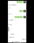 2024 [Lợi ích đột phá] Blogger thể hình nổi tiếng nhất trên Twitter [SiMer] tích hợp bộ ảnh riêng tư quy mô lớn hoàn chỉnh, vẻ đẹp vô song với bộ ngực khủng và thân hình thực sự chuẩn