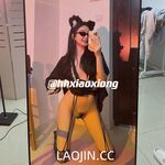 Vào năm 2024, mỹ nhân đẹp nhất [Túi gấu nhỏ] đã tweet những lợi ích không còn in ấn, đi đến Tam Á với nhà tài trợ của cô ấy, để lộ cặp mông đào và tiếp tục quan hệ tình dục.