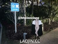 Vào năm 2024, mỹ nhân đẹp nhất [Túi gấu nhỏ] đã tweet những lợi ích không còn in ấn, đi đến Tam Á với nhà tài trợ của cô ấy, để lộ cặp mông đào và tiếp tục quan hệ tình dục.