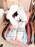 Ang cute na maliit na loli bitch, ang cute na batang babae na "Teacher Xiaoyao" ay ipinanganak na isang aso, ang maliit na kuneho ay magaling