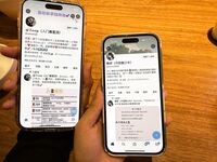清純反差小蘿莉『zoey』跟主人偷偷在停車場做愛，不敢叫大聲，小狗被後入，小狗的屁屁都是主人的巴掌印