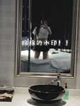 清纯白嫩小母狗学妹『辞安』白虎当然要配白丝啦，好喜欢被鸡巴插入的感觉，想当哥哥的炮架被哥哥抱起来操