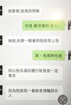 顶级约炮大神『首尔大武器』端庄人妻优雅御姐清纯学妹性感嫩模众多反差骚婊，草不到女神在别人面前就是精盆②