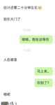 顶级约炮大神『首尔大武器』端庄人妻优雅御姐清纯学妹性感嫩模众多反差骚婊，草不到女神在别人面前就是精盆②