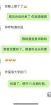 顶级约炮大神『首尔大武器』端庄人妻优雅御姐清纯学妹性感嫩模众多反差骚婊，草不到女神在别人面前就是精盆②
