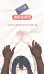 顶级约炮大神『首尔大武器』端庄人妻优雅御姐清纯学妹性感嫩模众多反差骚婊，草不到女神在别人面前就是精盆②