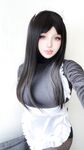 High-end super goddess Twitter [Tita] 520VIP benefits